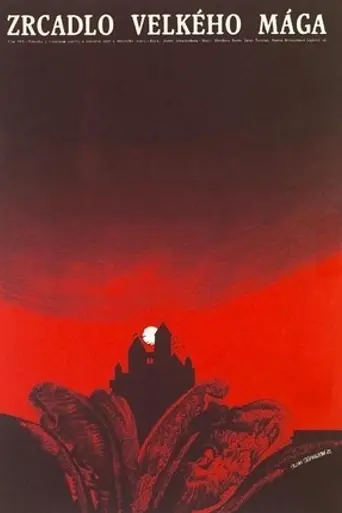 Der Spiegel des großen Magus (1980)