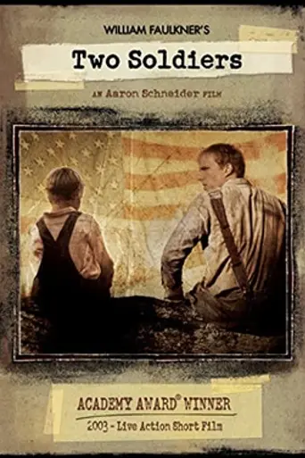 Two Soldiers (2003)