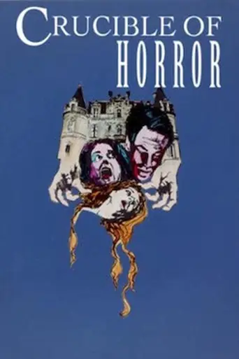 La casa de terciopelo (1971)