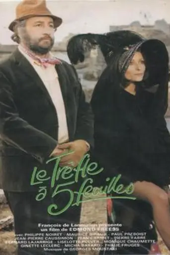 Five Leaf Clover (1972)