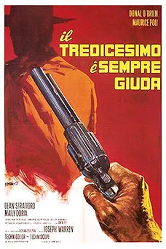 The Last Traitor (1971)