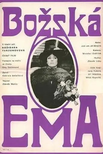 Divine Emma (1979)