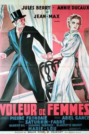 The Woman Thief (1938)