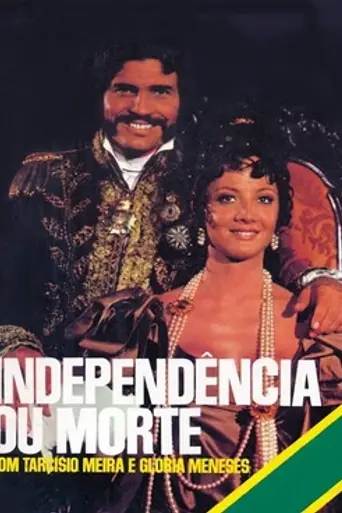 Independência ou Morte (1972)