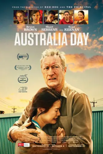 Australia Day (2017)