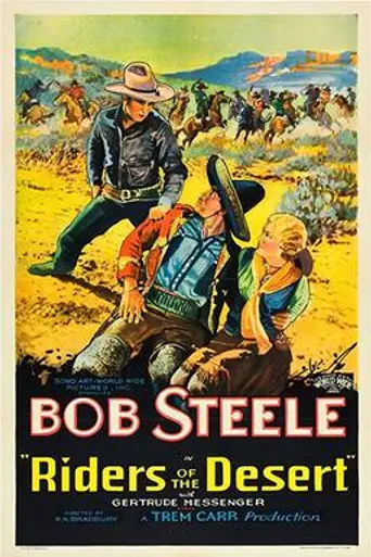 Riders of the Desert (1932)
