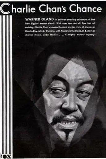 Charlie Chan's Chance (1932)