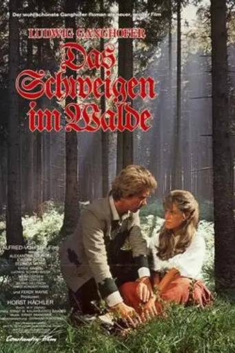 Silence in the Forest (1976)