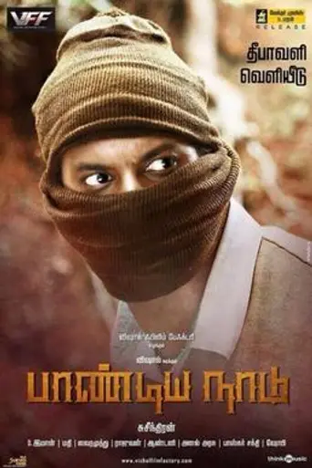 Pandiya Naadu (2013)