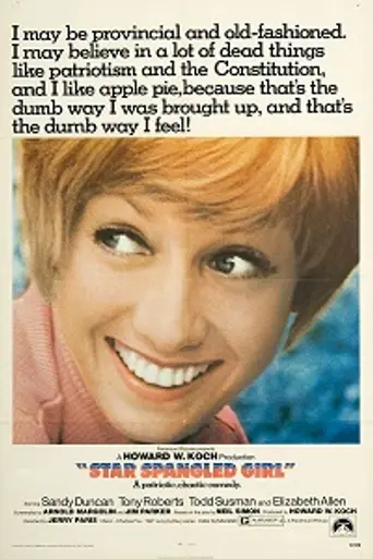 Star Spangled Girl (1971)