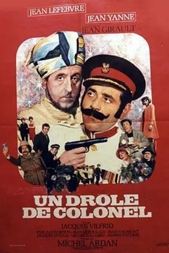 Atraca como puedas! (1968)
