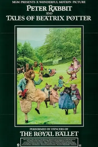Сказки Беатрис Поттер (1971)