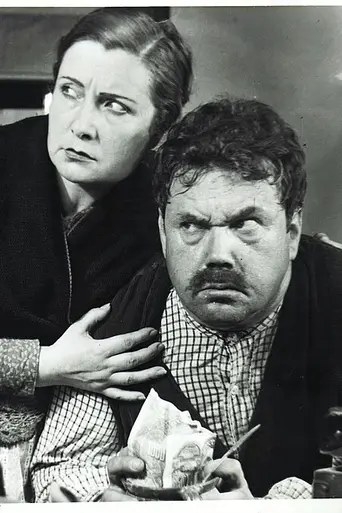Al margen de la ley (1936)