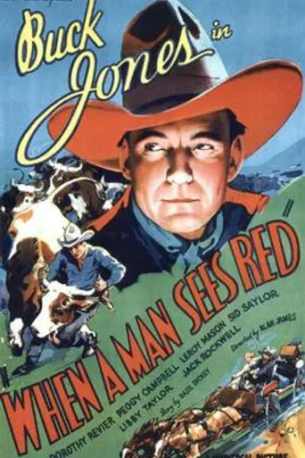 When a Man Sees Red (1934)