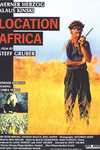 Location Africa (1987)