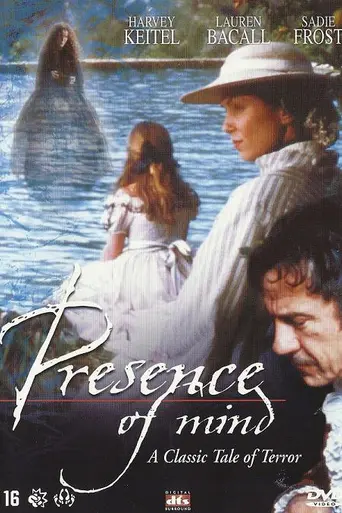 Присутствие духа (1999)
