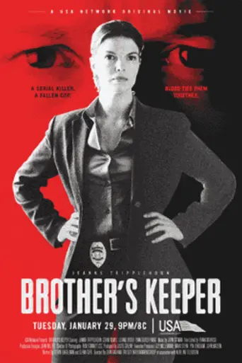 Brother's Keeper (2002)