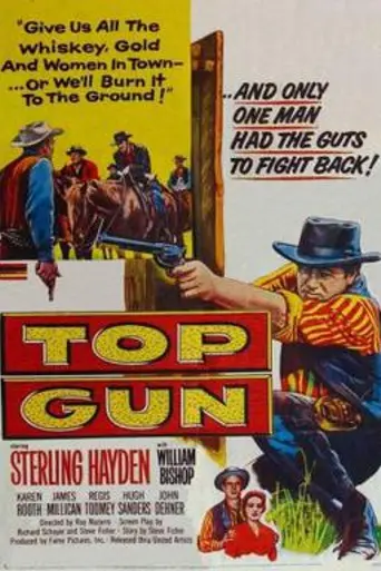 Top Gun (1955)