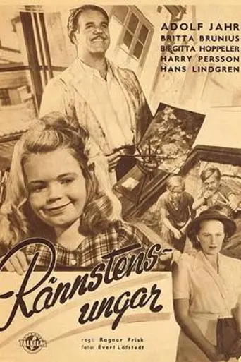 Guttersnipes (1944)
