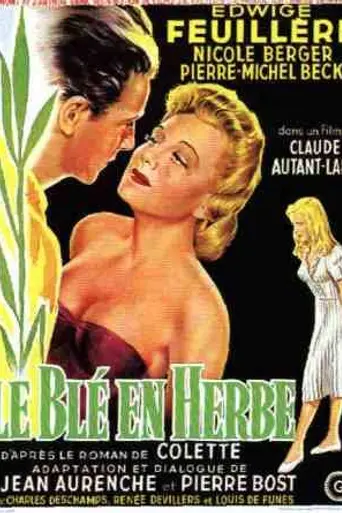 Хлеб в траве (1954)