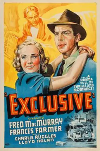 Exclusive (1937)