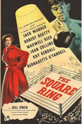 The Square Ring (1953)