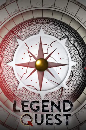 Legend Quest (2011)