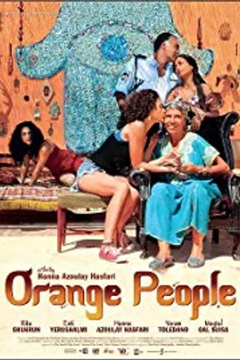 Orange People (2013)