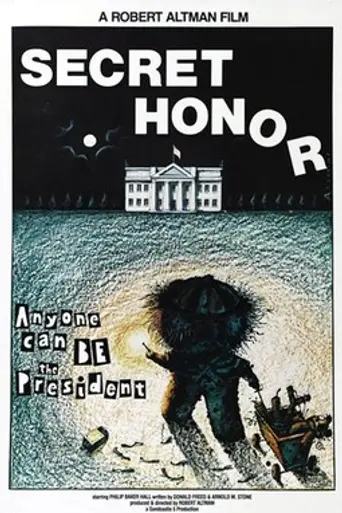 Secret Honor (1984)