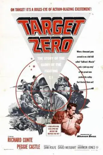 Target Zero (1955)