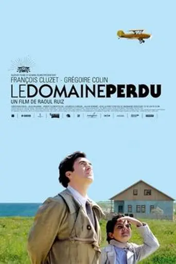 The Lost Domain (2005)