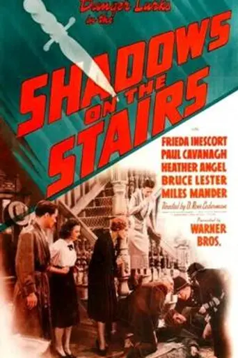 Sombras en la escalera (1941)