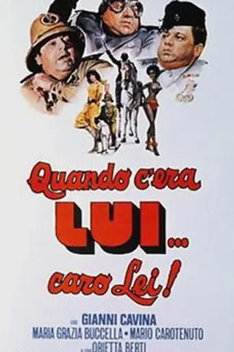 Quando c'era lui... caro lei! (1978)
