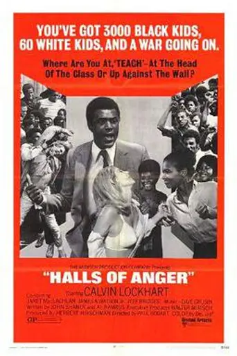 Odio en las aulas (1970)