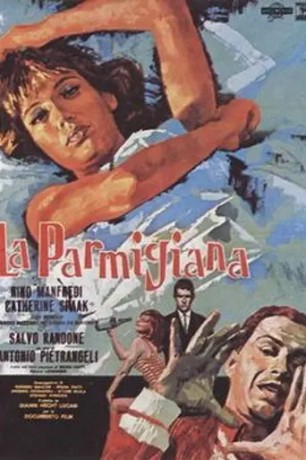 The Girl from Parma (1963)