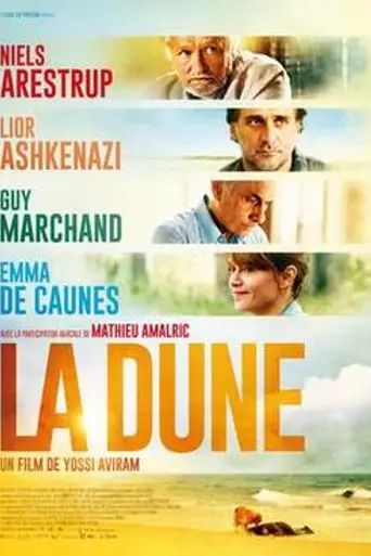 The Dune (2014)