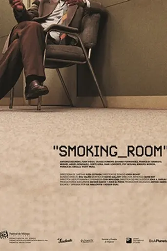 Smoking Room (2002)