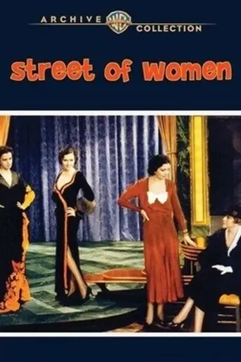 Street of Women (1932)