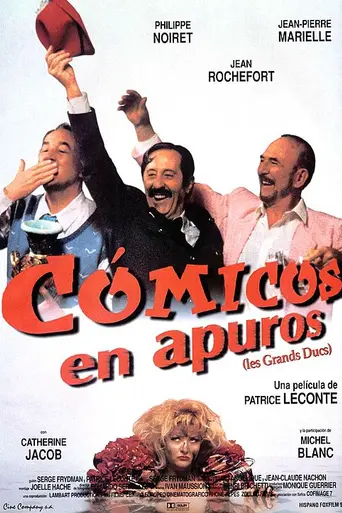 Les Grands Ducs (1996)