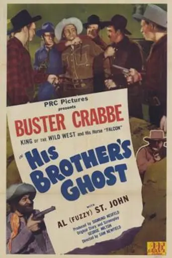 His Brother's Ghost (1945)