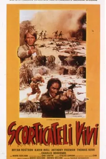 Scorticateli vivi (1978)