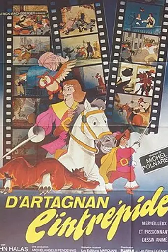 Три мушкетера (1974)