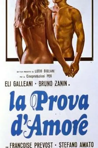 La prova d'amore (1974)