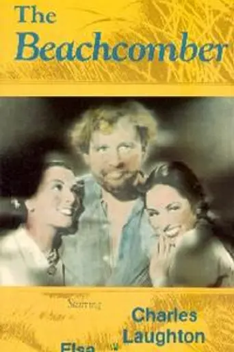 Bandera amarilla (1938)