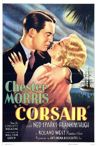 Corsair (1931)