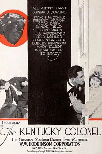 The Kentucky Colonel (1920)