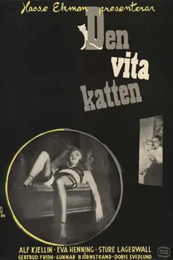 The White Cat (1950)
