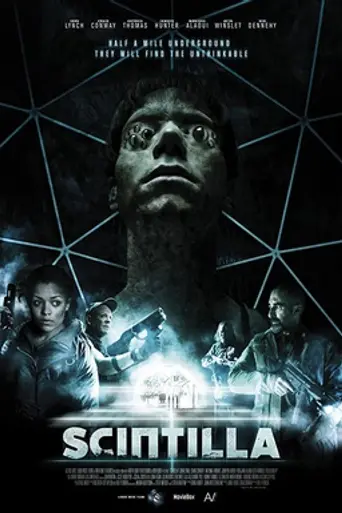 The Hybrid (2014)