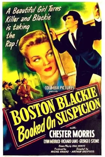 Бостонский Блэки задержан по подозрению (1945)