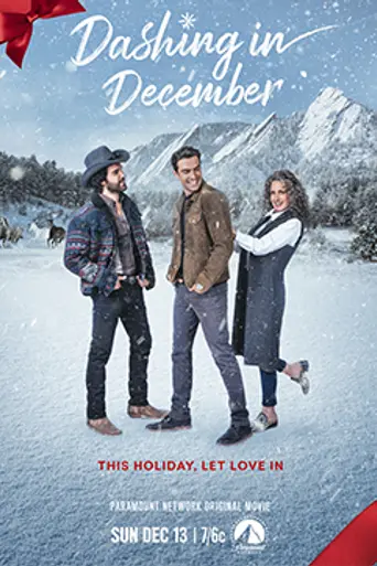 Dashing in December (2020)